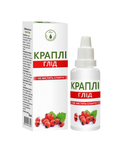 Капли боярышник An Naturel 30 мл